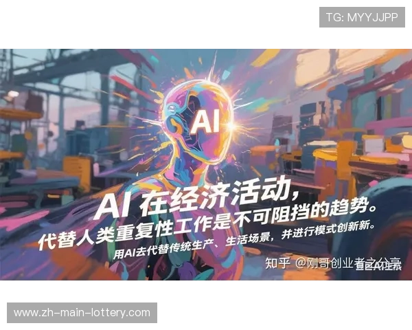 由于NFT技术在现阶段实现规模化应用 体育传播服务迈入数字收藏新周期