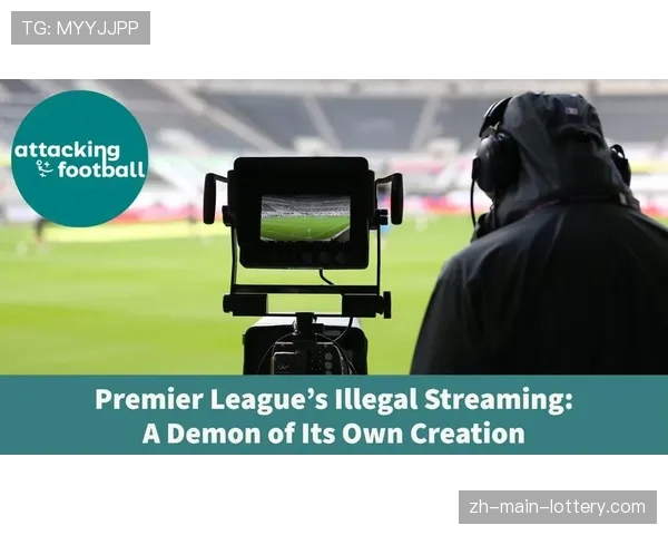 英超新一轮本土转播权拍卖，估值或超60亿英镑